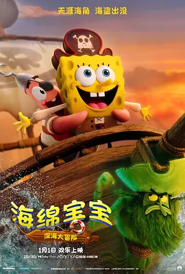 久久婷婷丁香七月色综合