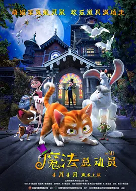 国产一级做a爱免费观看