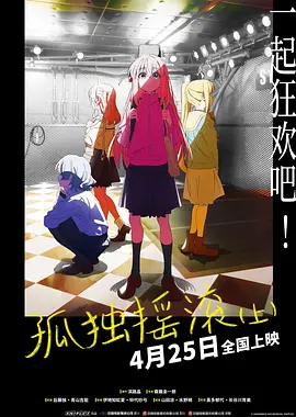 依人成人综合网