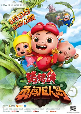 少妇淫片免费看大片动漫版app