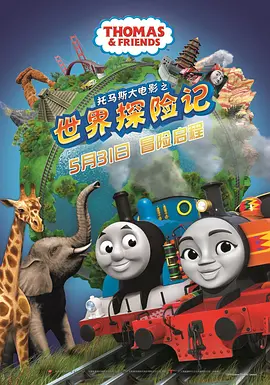 国产麻豆高清在线观看