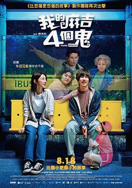 亚洲欧美综合一区
