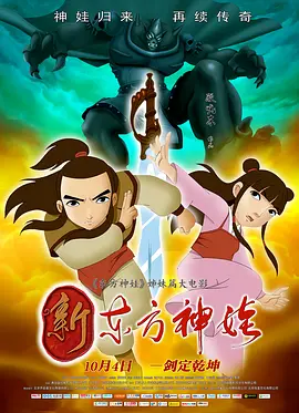 亚洲欧美国产精品