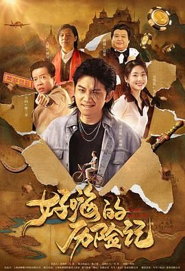 亚洲国产一区在线观看