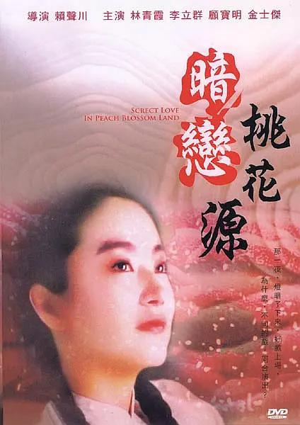 四方解码平台