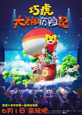 绿巨人视频免费资源