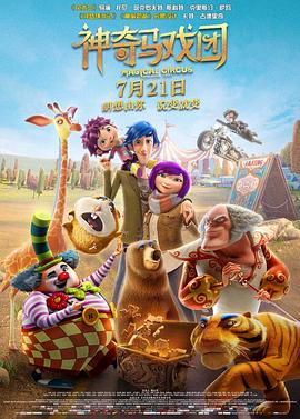 古代全肉高h