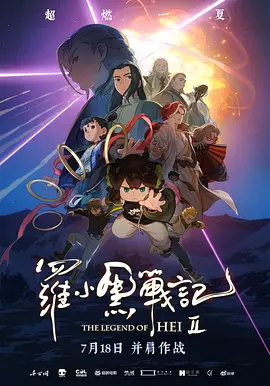 sese网站
