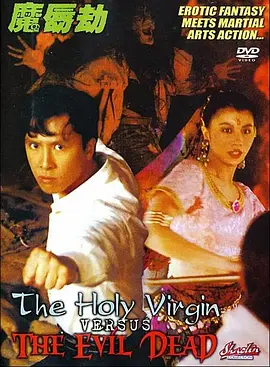 触手巨大乳房挤奶男同