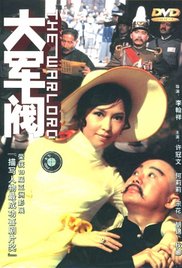 成人福利视频网