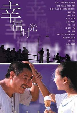 国产91福利在线精品剧情尤物