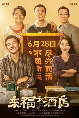 下部无遮挡直接观看
