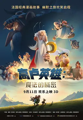 古代粗暴泄欲h玩物