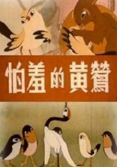 成人精品久久