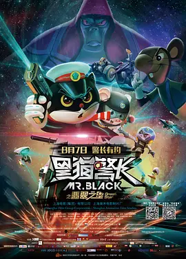 yellow高清在线免费观看