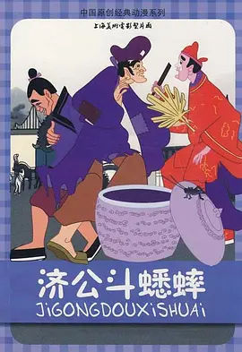 久久精品色
