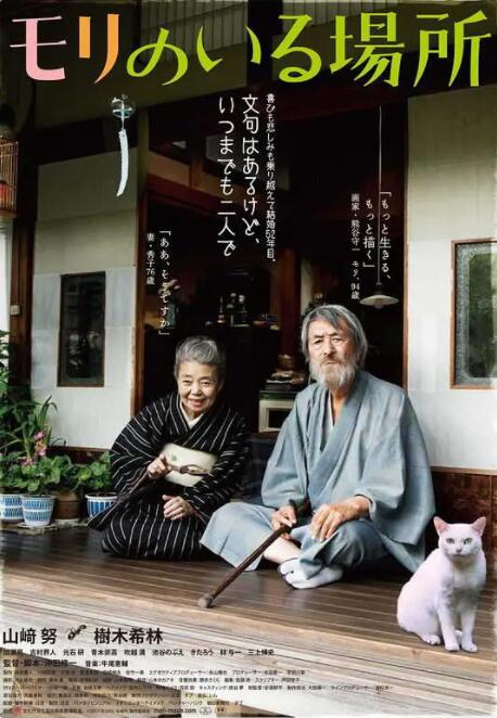 啦啦啦最新在线观看免费高清视频