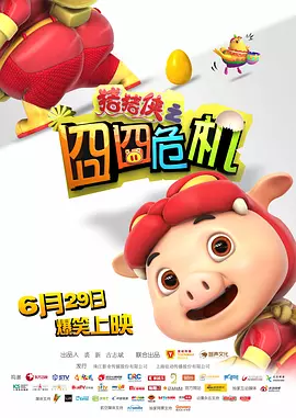 九九热在线视频观看这里只有精品