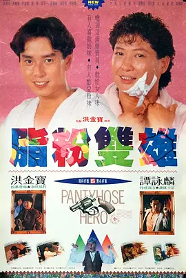 深圳天富创科技有限公司