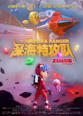 歪歪黄色日韩av网站