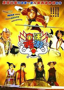 两个女朋友