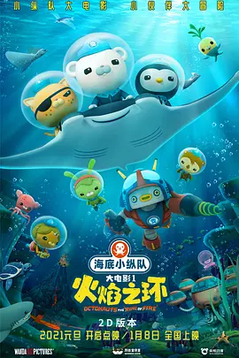 国产免费久久