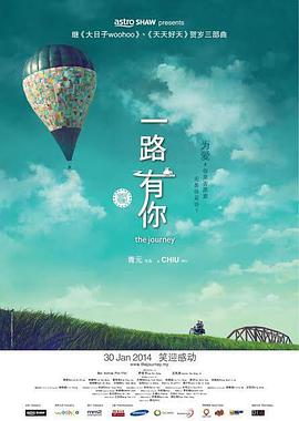 美女的成绩游戏