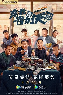 制服丝袜综合第八页