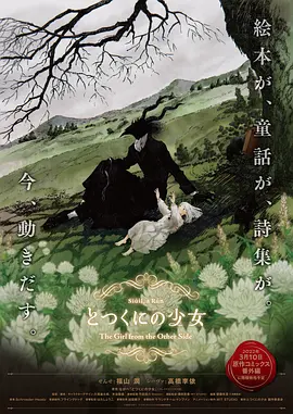 快递员男男gayxnxx