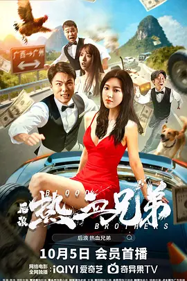 亚洲三级视频在线观看