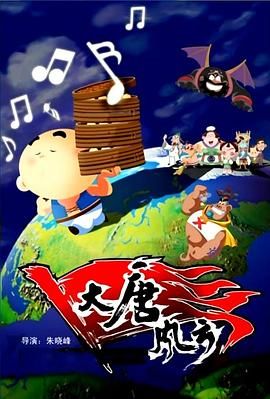 天天色成人网