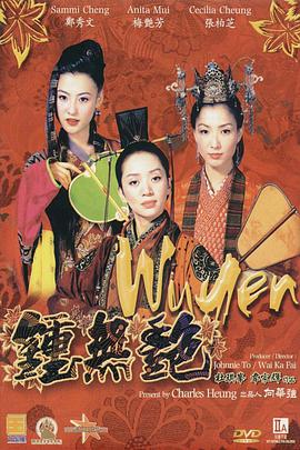 青青艹av