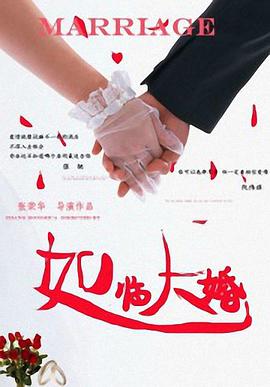 免费av在