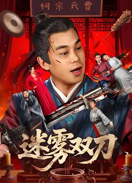 99色综合