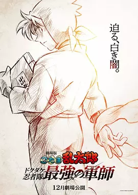 色视频在线网站