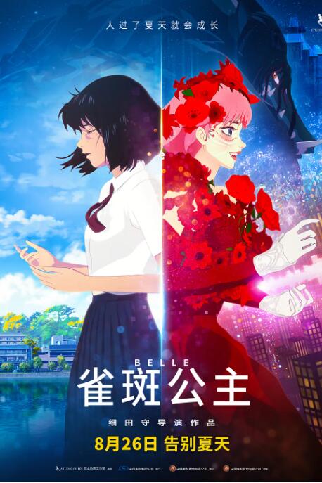 后宫导航