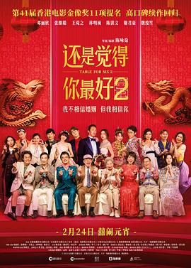 久久精品亚洲视频