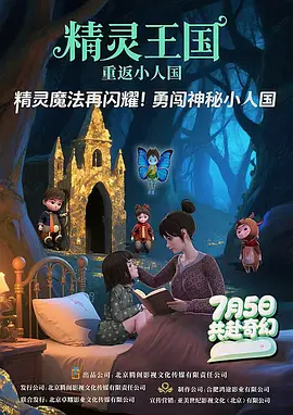 亚洲无吗电影