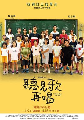 天使萌作品番号大全