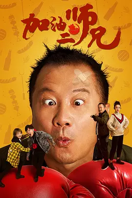 国产精品啊v在线