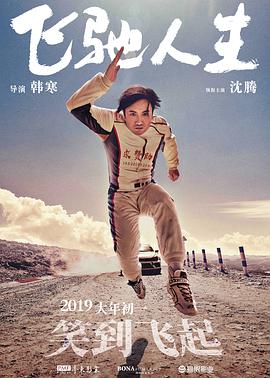 中文字幕无线码一区二区三区