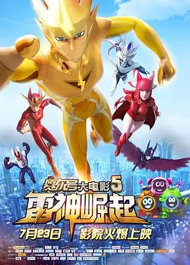 中文字幕一区日韩