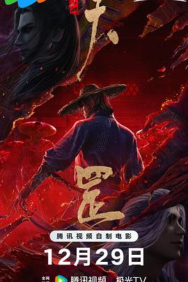 午夜欧美日韩在线视频播放