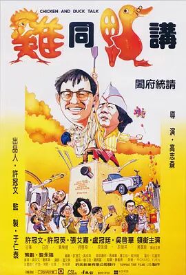 甜言蜜语的男友