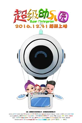姐姐把我灌醉