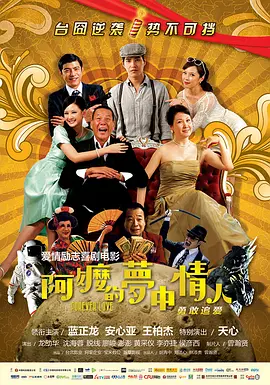 2022年亚洲午夜一区二区福利