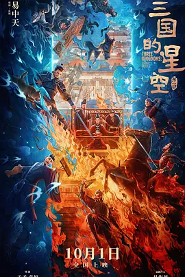 五月婷婷另类国产