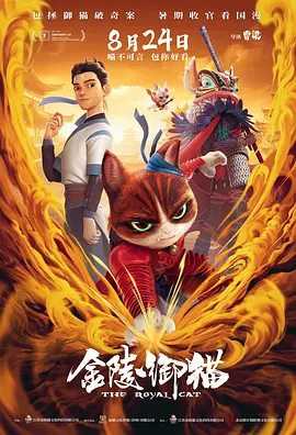 丁香五色月