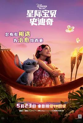 国产一区二区三区高清