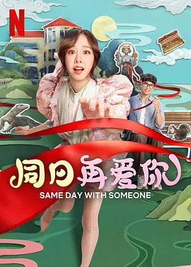 在线亚洲小视频
